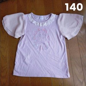 Used Kids' T-shirts